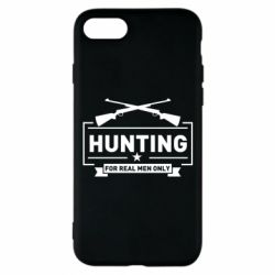 Чехол для iPhone 8 For real men only - PrintSalon