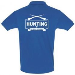 Мужское поло For real men only - PrintSalon