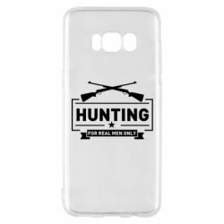 Чехол для Samsung S8 For real men only - PrintSalon