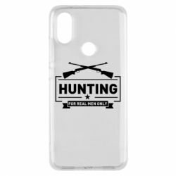 Чехол для Xiaomi Mi A2 For real men only - PrintSalon