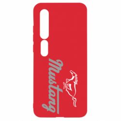 Чехол для Xiaomi Mi10/10 Pro Ford Mustang - PrintSalon
