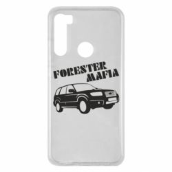 Чехол для Xiaomi Redmi Note 8 Forester Mafia - PrintSalon