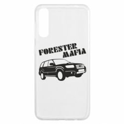 Чехол для Samsung A50 Forester Mafia - PrintSalon