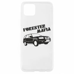 Чехол для Oppo A92s Forester Mafia - PrintSalon