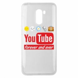 Чехол для Xiaomi Pocophone F1 Forever and ever emoji's life youtube