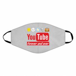 Маска многоразовая Forever and ever emoji's life youtube - PrintSalon