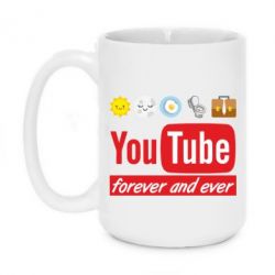 Чашка 420ml Forever and ever emoji's life youtube - PrintSalon