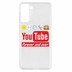 Чехол для Samsung S21+ Forever and ever emoji's life youtube - PrintSalon