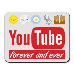 Коврик для мыши Forever and ever emoji's life youtube - PrintSalon