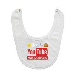 Слюнявчик  Forever and ever emoji's life youtube - PrintSalon