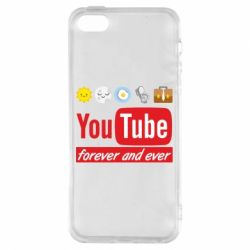 Чехол для iPhone5/5S/SE Forever and ever emoji's life youtube - PrintSalon