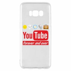 Чехол для Samsung S8 Forever and ever emoji's life youtube - PrintSalon