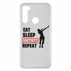 Чехол для Xiaomi Redmi Note 8 Fortnite repeat dab - PrintSalon