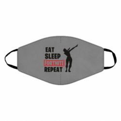 Маска многоразовая Fortnite repeat dab - PrintSalon