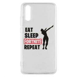 Чехол для Huawei P20 Fortnite repeat dab - PrintSalon