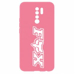 Чехол для Xiaomi Redmi 9 Fox Moto - PrintSalon