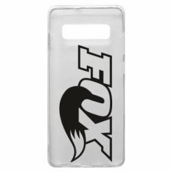 Чехол для Samsung S10+ Fox racing tail - PrintSalon