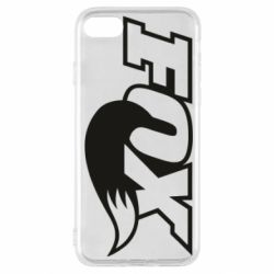 Чехол для iPhone SE 2020 Fox racing tail - PrintSalon