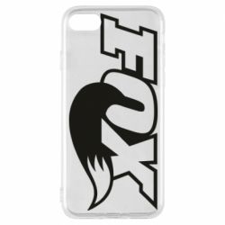 Чехол для iPhone 8 Fox racing tail - PrintSalon