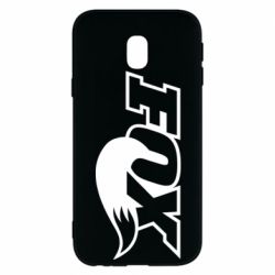 Чехол для Samsung J3 2017 Fox racing tail - PrintSalon