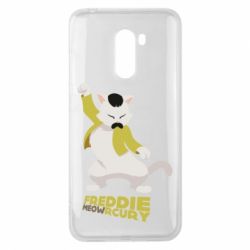 Чехол для Xiaomi Pocophone F1 Freddie meowrcury - PrintSalon