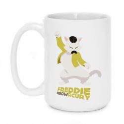 Чашка 420ml Freddie meowrcury - PrintSalon