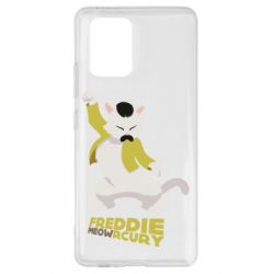 Чехол для Samsung S10 Lite Freddie meowrcury - PrintSalon