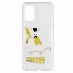 Чехол для Samsung S20 Freddie meowrcury - PrintSalon