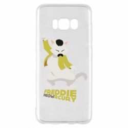 Чехол для Samsung S8 Freddie meowrcury - PrintSalon