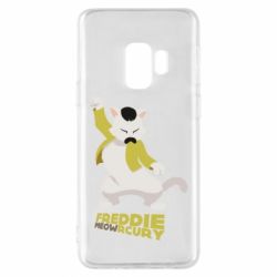 Чехол для Samsung S9 Freddie meowrcury - PrintSalon