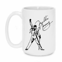 Чашка 420ml Freddie Mercury Queen - PrintSalon