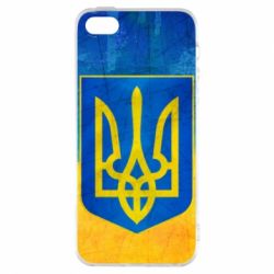 Чохол для iphone 5/5S/SE Free Ukraine - PrintSalon