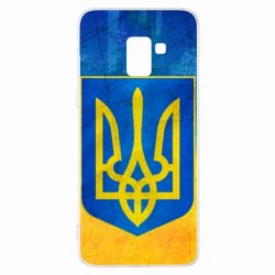 Чехол для Samsung A8+ 2018 Free Ukraine