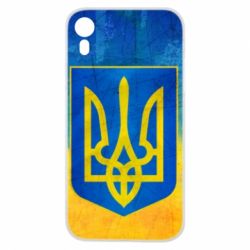 Чохол для iPhone XR Free Ukraine - PrintSalon