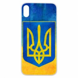 Чохол для iPhone Xs Max Free Ukraine - PrintSalon