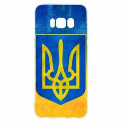 Чехол для Samsung S8 Free Ukraine