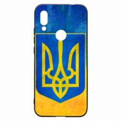Чохол для Xiaomi Redmi 7 Free Ukraine - PrintSalon