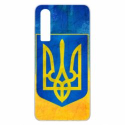 Чохол для Huawei P30 Free Ukraine - PrintSalon