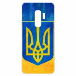 Чохол для Samsung S9+ Free Ukraine - PrintSalon