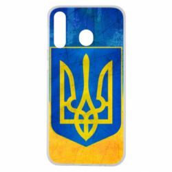 Чохол для Samsung M30 Free Ukraine - PrintSalon