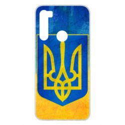 Чохол для Xiaomi Redmi Note 8 Free Ukraine - PrintSalon