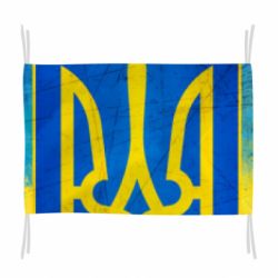 Прапор Free Ukraine - PrintSalon