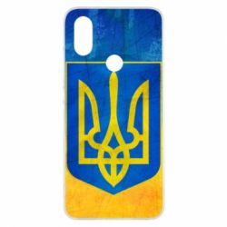 Чохол для Xiaomi Mi A2 Free Ukraine - PrintSalon