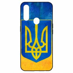 Чехол для Oppo A31 Free Ukraine