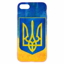 Чохол для iPhone SE 2020 Free Ukraine - PrintSalon