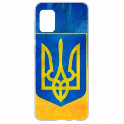 Чохол для Samsung A31 Free Ukraine - PrintSalon