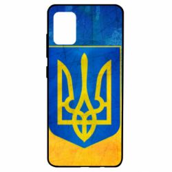 Чохол для Samsung A51 Free Ukraine - PrintSalon