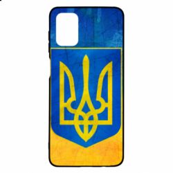 Чехол для Samsung M51 Free Ukraine