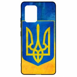 Чохол для Samsung S10 Lite Free Ukraine - PrintSalon