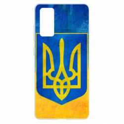 Чехол для Samsung S20 FE Free Ukraine